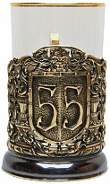 Подстаканник «55 лет»