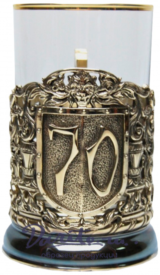 Подстаканник «70 лет»