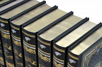 Книги Мартина Джордж Р.Р. Цикл «Игра престолов»