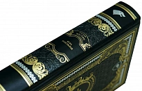 Книга Мартин Джордж Р.Р. «Игра престолов»