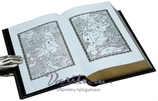 Мартин  Д. Р., Книга Мартин Джордж Р.Р. «Игра престолов»