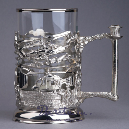 Подстаканник из латуни с никелированием «Вертолеты»