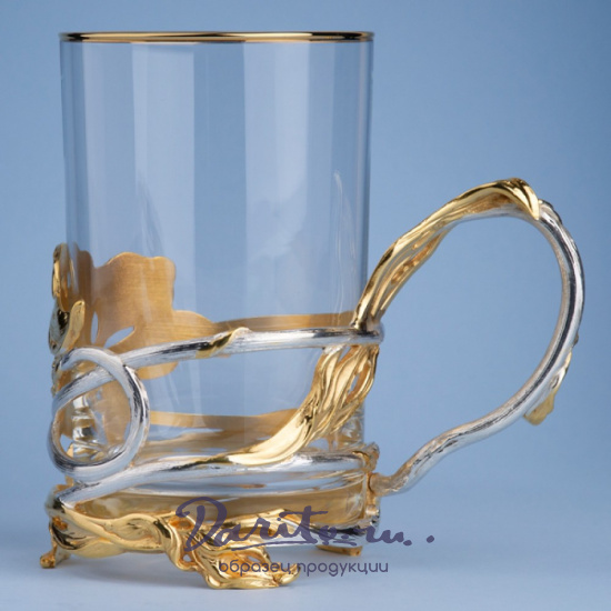 Подстаканник с золочением и серебрением «Ирис»