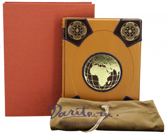 Географический Атлас Мира 2025 года (с новыми территориями) в подарочном исполнении