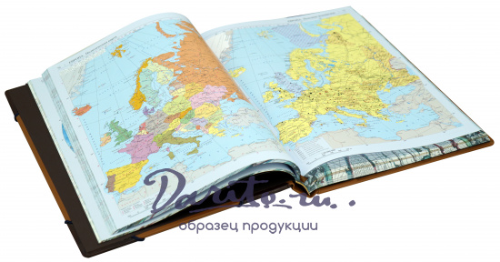 Географический Атлас Мира 2025 года (с новыми территориями) в подарочном исполнении