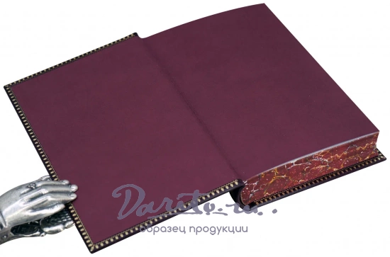 Дюма А., Книга А.Дюма «Три мушкетера»