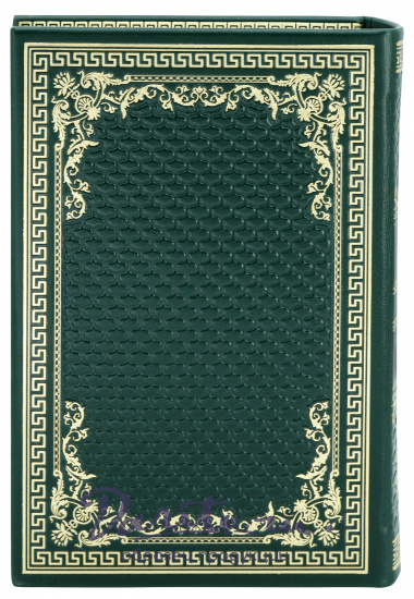 Подарочная книга «Лезвие бритвы. Таис афинская»