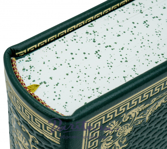 Подарочная книга «Лезвие бритвы. Таис афинская»