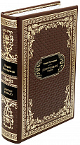 Подарочная книга «Доктор Живаго. Повести»
