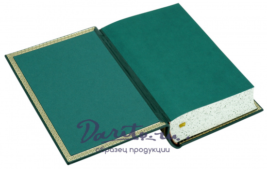 Цветаева М. И., Подарочная книга «Волшебный фонарь»