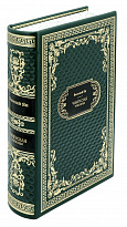 Подарочная книга «Чингисхан»