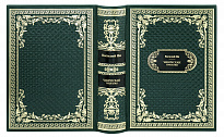 Подарочная книга «Чингисхан»
