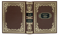 Подарочная книга «Завтрак у Тиффани»