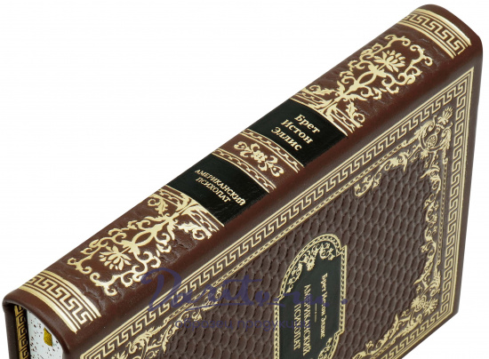 Подарочная книга «Американский психопат»