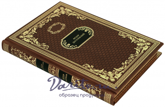 Книга в подарок «Игрок. Кроткая»