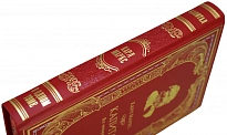 Книга К.Маркса «Капитал»