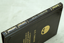 О типах высшей нервной деятельности и экспериментальных неврозах И.П.Павлов. Издание 1954 г.