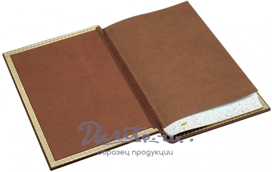 Библиотека зарубежной классики «Греческий зал»