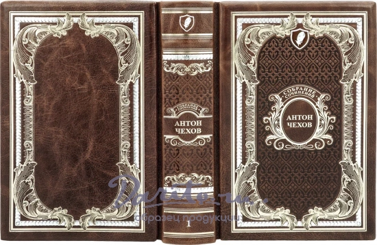 Библиотека русской классики «Ренессанс»