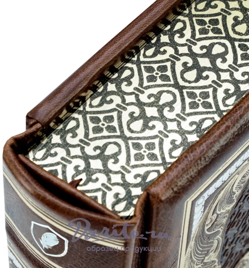 Библиотека русской классики «Ренессанс»