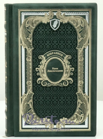 Библиотека зарубежной классики «Ренессанс»