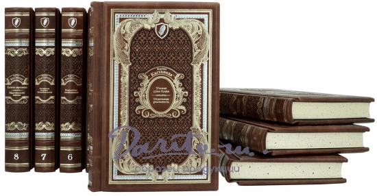 Библиотека зарубежной классики «Ренессанс»