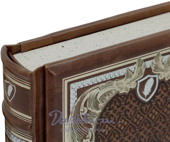 Библиотека зарубежной классики «Ренессанс»