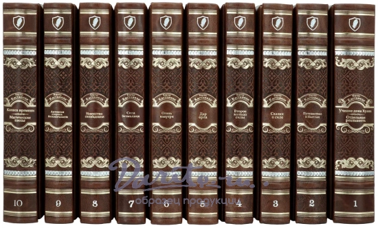 Библиотека зарубежной классики «Ренессанс»