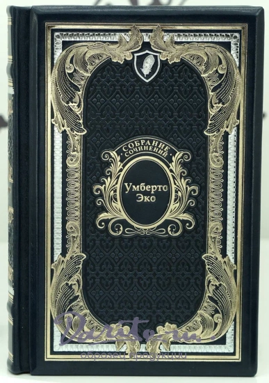 Библиотека зарубежной классики «Ренессанс»