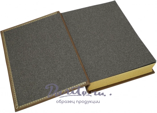 Библиотека зарубежной классики «Барокко»