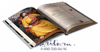 Книга «Четвероевангелие»