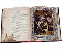 Книга «Трудно быть богом»