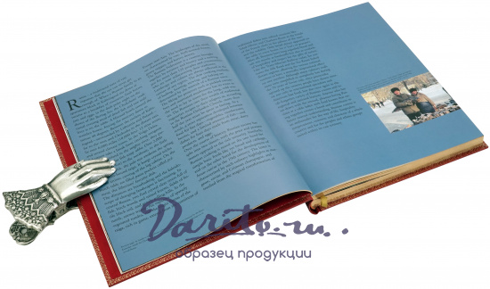 Книга «Culinaria Russia. Русская кулинария»