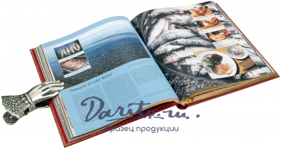 Книга «Culinaria Russia. Русская кулинария»