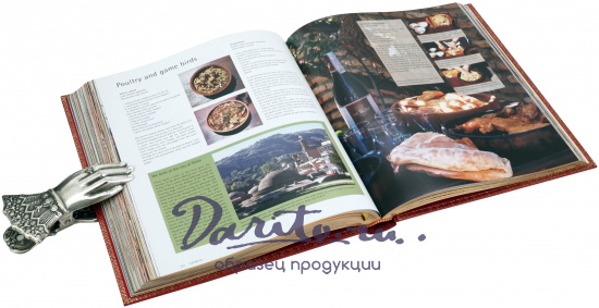Книга «Culinaria Russia. Русская кулинария»
