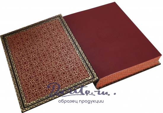 Издание «Каталог Музея имени Н.К. Рериха. Живопись и рисунок»