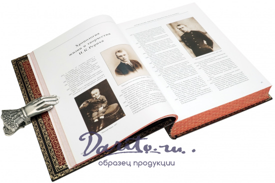 Издание «Каталог Музея имени Н.К. Рериха. Живопись и рисунок»