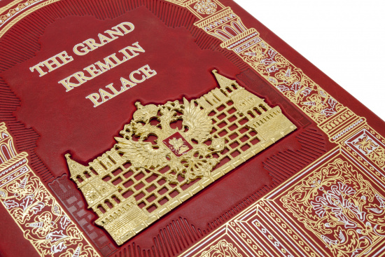 Книга «The Grand Kremlin Palace»