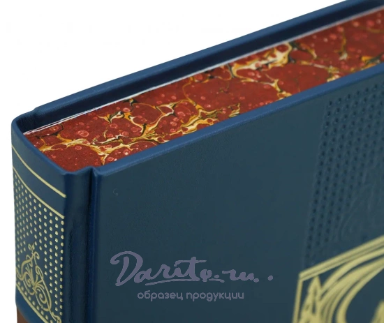 Подарочная книга «Тени исчезают в полночь»