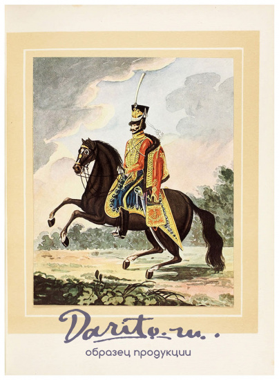 Отечественная война и русское общество. 1812–1912 в 7 томах.