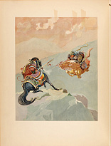 Манас. Киргизский эпос. Великий поход.Антикварная книга 1940г.