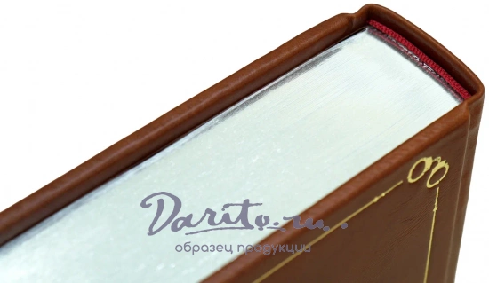 Честертон Г. К., Книга «Все расследования отца Брауна»