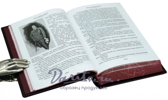 Дойл А. К., Все приключения Шерлока Холмса. Артур Конан Дойл в 4 томах.