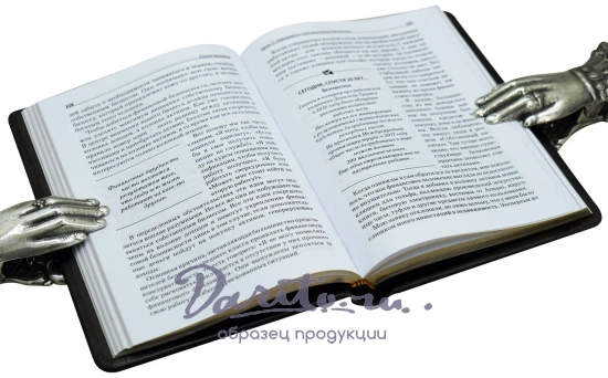 Книга «Богатый папа, бедный папа»