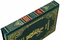 Подарочная книга «Судебные речи великих русских юристов»