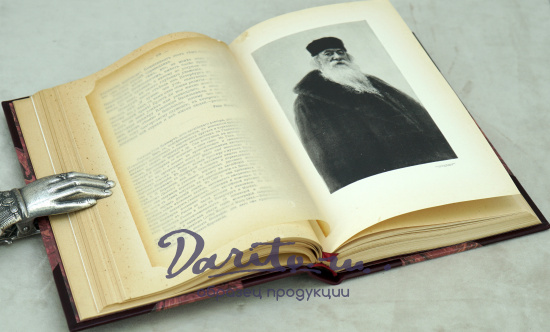Сборник воспоминаний. Незабвенному В.В.Стасову.Антикварная книга 1906 г. 