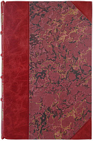 Ст. Иванович (В.И. Талин). Красная армия (Издание 1931г.)