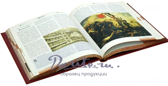 Подарочная книга «Опера»