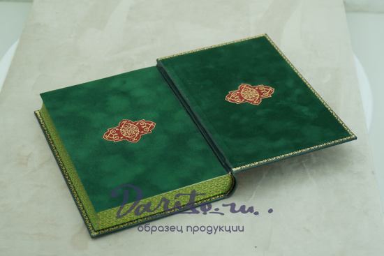 Подарочная книга КОРАН в кожаном переплете в коробе.