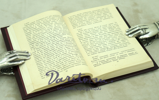 Избранные статьи иречи Ф.Дзержинский. Издание 1947 г.